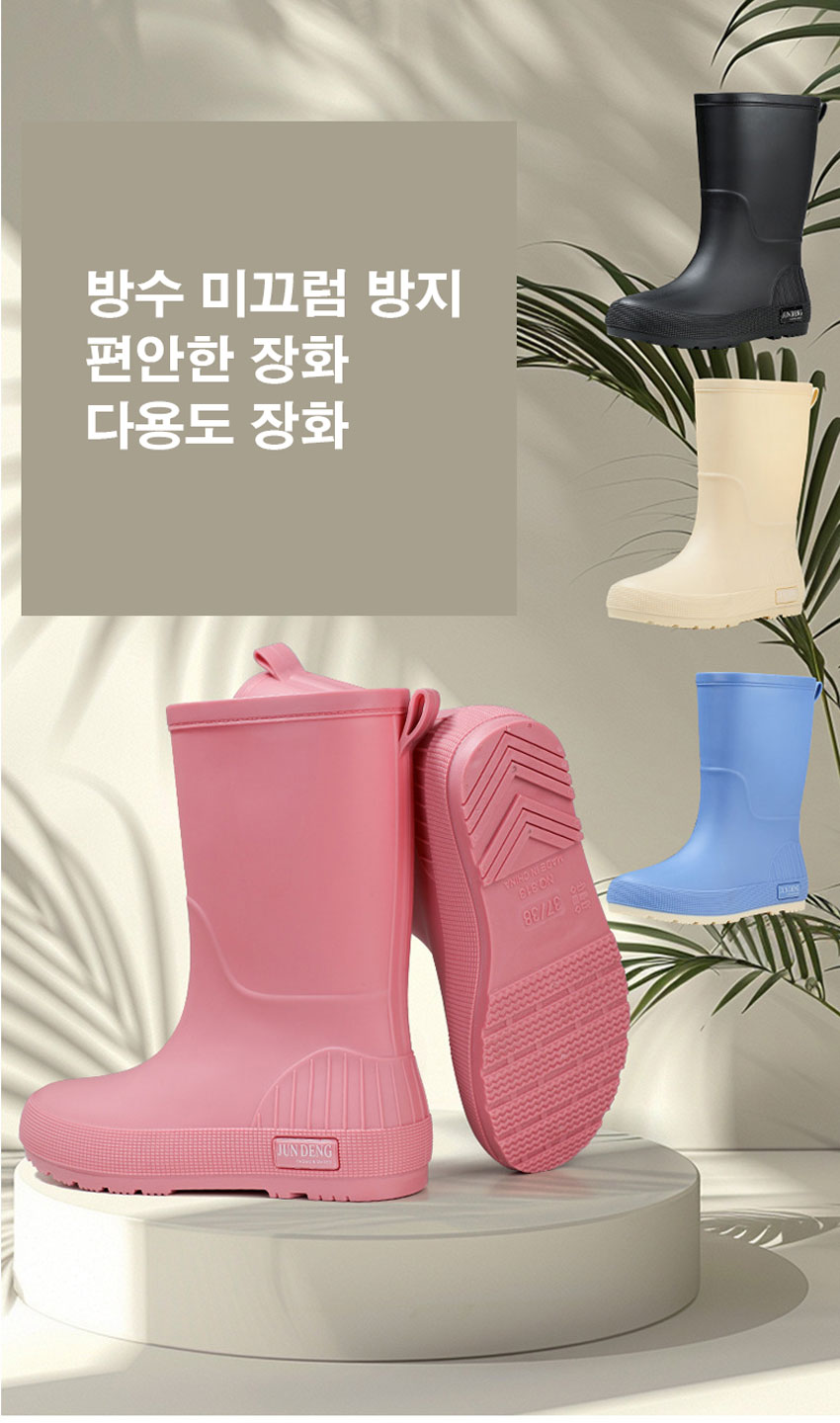 beec5fb4d206ced1f7a3d749aa06ea24_1744180230_259.jpg