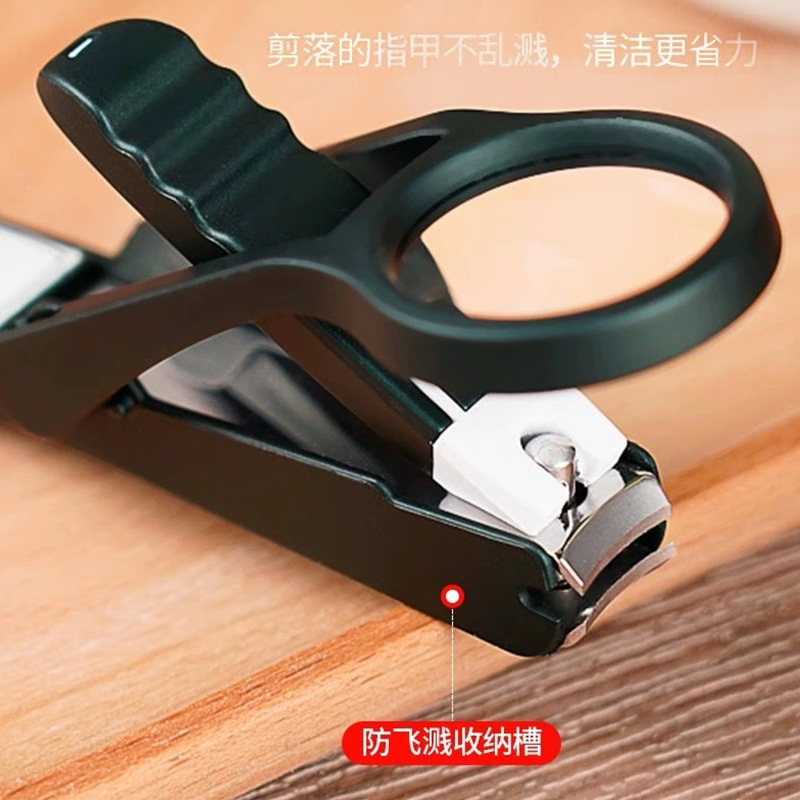 002 돋보기가 달려있는 확대 손톱깍이