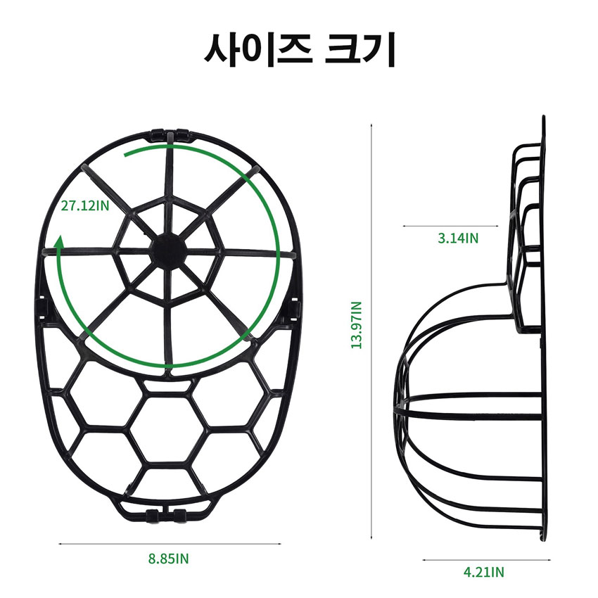 004 세탁 보관 건조 변형방지 모자캡