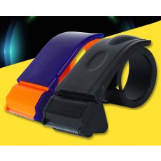 020 박스 테이프 칼